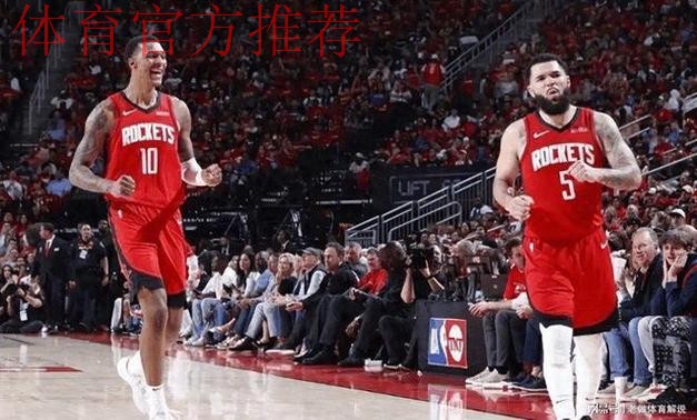 再见伊森！火箭、公牛酝酿3换1交易，科比-怀特解放阿门-汤普森