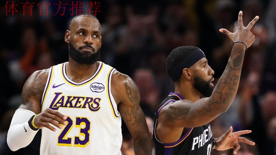 詹姆斯26分 湖人险胜太阳