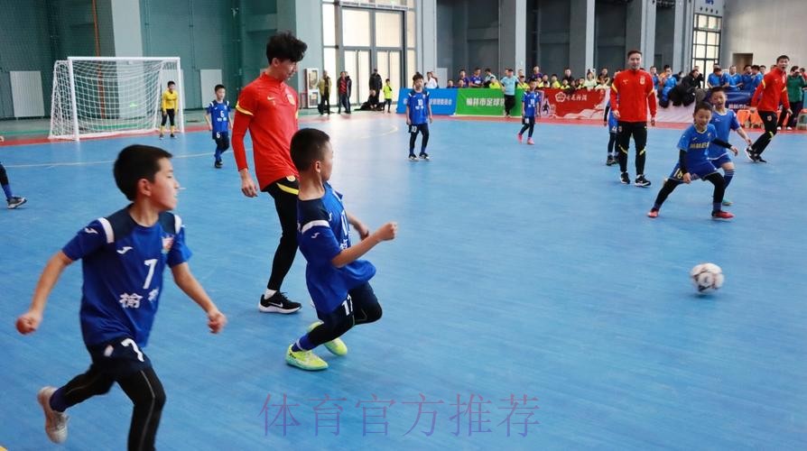 中国五人制足球国家队助力“2024年全民健身大拜年活动” 中国五人制足球国家队助力“2024年全民健身大拜年活动”