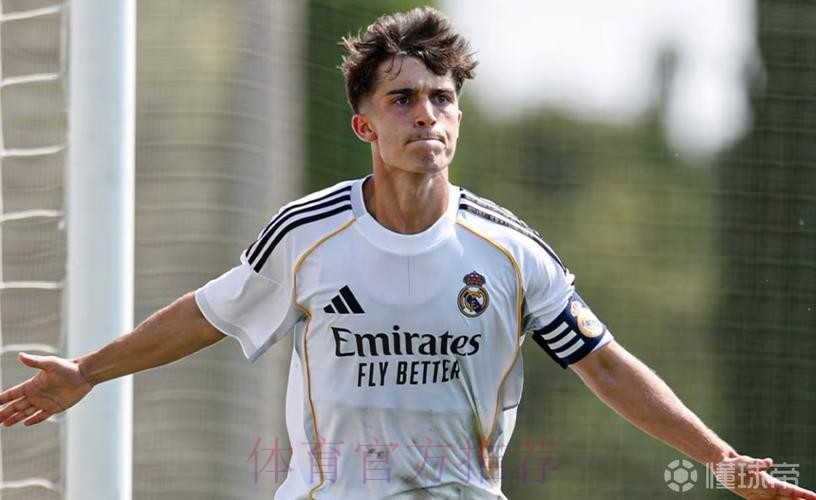 阿斯:皇马新帅阿韦洛亚将塑造居莱尔为中场核心 阿斯:皇马新帅阿韦洛亚将塑造居莱尔为中场核心