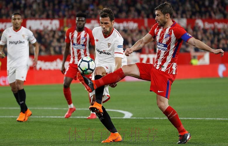 西甲前瞻：皇马 VS 塞维利亚